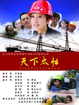 女同学上课用嘴帮我口出来